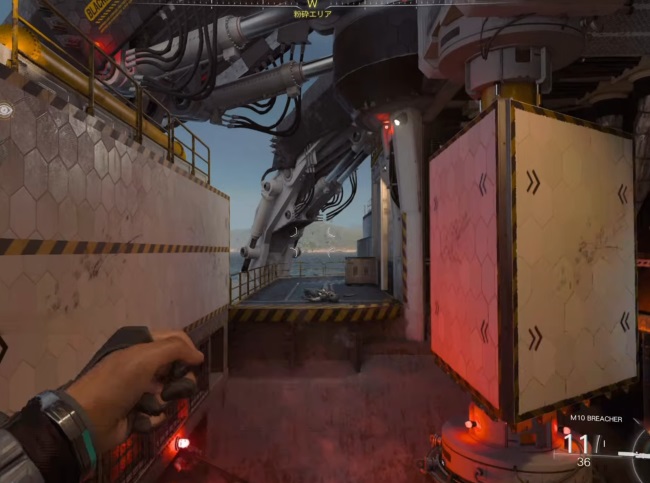 COD BO7